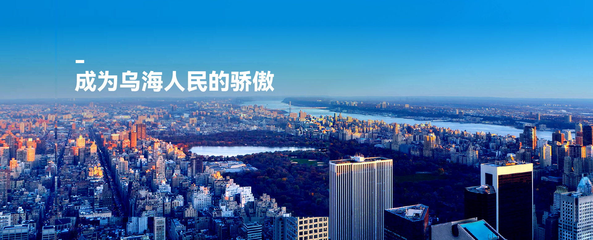 PG电子游戏·(中国)官方网站APP下载