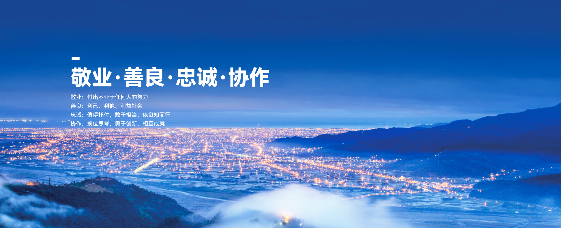 PG电子游戏·(中国)官方网站APP下载