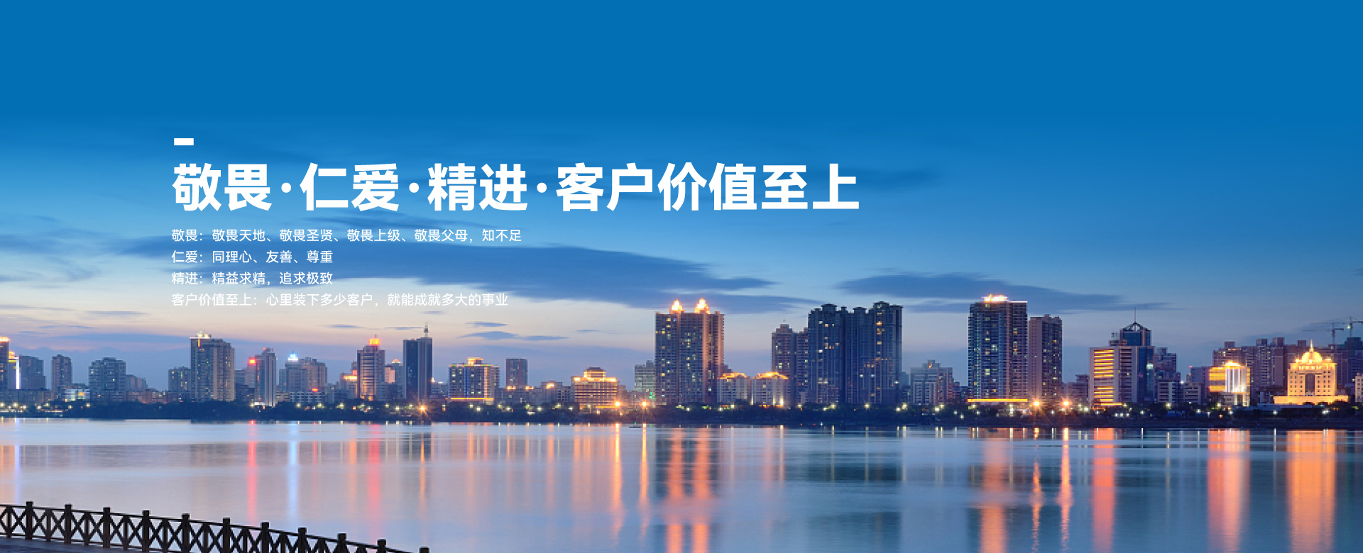 PG电子游戏·(中国)官方网站APP下载